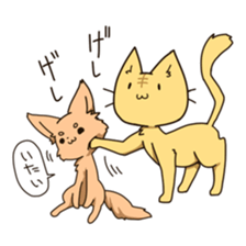 Animals waiting for a reply sticker #7463207