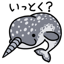 Sticker of the world rare animal sticker #7463294