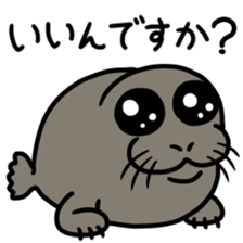 Sticker of the world rare animal sticker #7463307