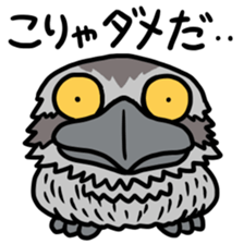 Sticker of the world rare animal sticker #7463309