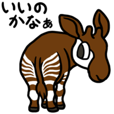 Sticker of the world rare animal sticker #7463322