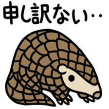 Sticker of the world rare animal sticker #7463324