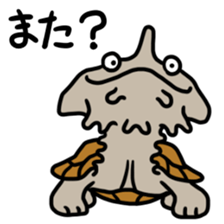 Sticker of the world rare animal sticker #7463326