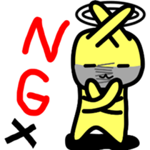 Angel rabbit[English Version] sticker #7463705