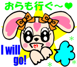 Japanese dialect 3 Tohoku ver English sticker #7463758