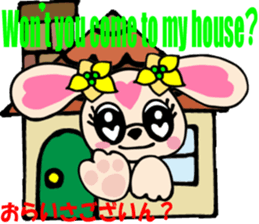 Japanese dialect 3 Tohoku ver English sticker #7463769