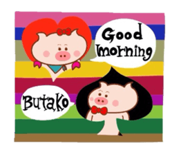 Butako no sekai part1 sticker #7463812