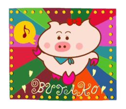 Butako no sekai part1 sticker #7463813