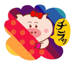 Butako no sekai part1 sticker #7463815