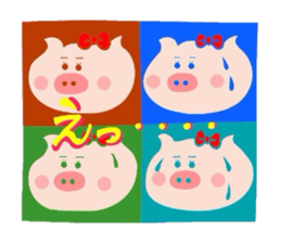 Butako no sekai part1 sticker #7463819