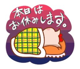 Butako no sekai part1 sticker #7463825