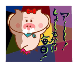 Butako no sekai part1 sticker #7463826