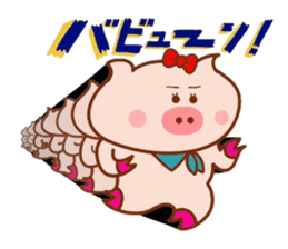 Butako no sekai part1 sticker #7463828