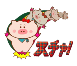Butako no sekai part1 sticker #7463831