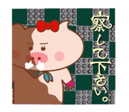 Butako no sekai part1 sticker #7463833