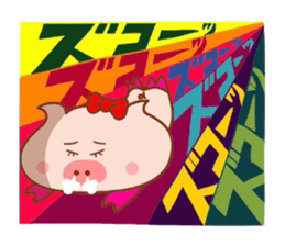 Butako no sekai part1 sticker #7463835