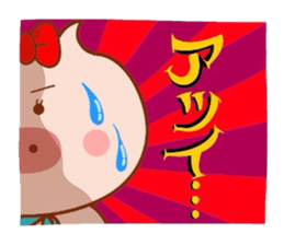 Butako no sekai part1 sticker #7463836