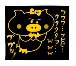 Butako no sekai part1 sticker #7463841