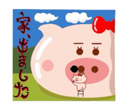 Butako no sekai part1 sticker #7463844