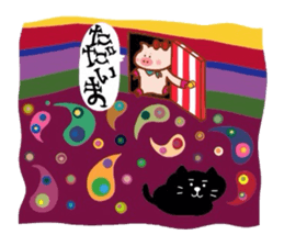 Butako no sekai part1 sticker #7463846