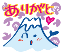 Four seasons of Fujiyama Boy (autumn) sticker #7463933