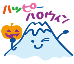 Four seasons of Fujiyama Boy (autumn) sticker #7463934