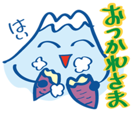 Four seasons of Fujiyama Boy (autumn) sticker #7463935