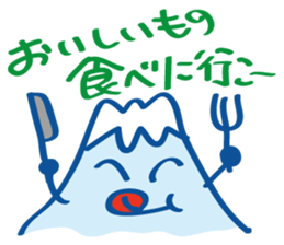 Four seasons of Fujiyama Boy (autumn) sticker #7463937