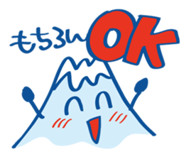 Four seasons of Fujiyama Boy (autumn) sticker #7463938