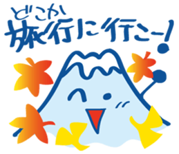 Four seasons of Fujiyama Boy (autumn) sticker #7463941