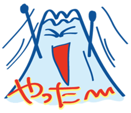 Four seasons of Fujiyama Boy (autumn) sticker #7463942