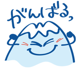 Four seasons of Fujiyama Boy (autumn) sticker #7463943