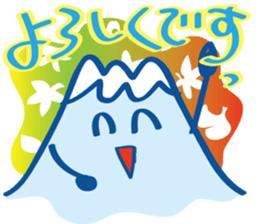 Four seasons of Fujiyama Boy (autumn) sticker #7463945