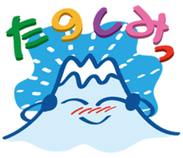 Four seasons of Fujiyama Boy (autumn) sticker #7463946