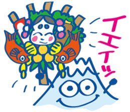 Four seasons of Fujiyama Boy (autumn) sticker #7463947