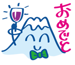 Four seasons of Fujiyama Boy (autumn) sticker #7463948