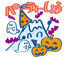 Four seasons of Fujiyama Boy (autumn) sticker #7463958