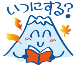 Four seasons of Fujiyama Boy (autumn) sticker #7463963