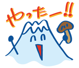 Four seasons of Fujiyama Boy (autumn) sticker #7463964