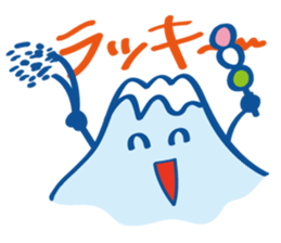 Four seasons of Fujiyama Boy (autumn) sticker #7463965