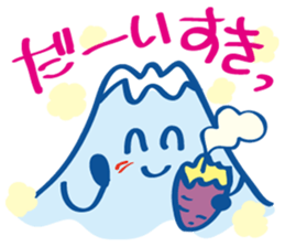 Four seasons of Fujiyama Boy (autumn) sticker #7463966