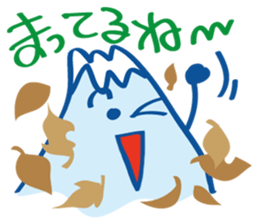 Four seasons of Fujiyama Boy (autumn) sticker #7463967