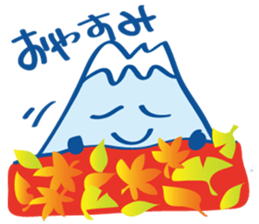 Four seasons of Fujiyama Boy (autumn) sticker #7463969