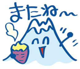 Four seasons of Fujiyama Boy (autumn) sticker #7463971