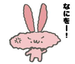 Japan Sticker NagaUsa sticker #7464039