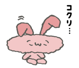 Japan Sticker NagaUsa sticker #7464045