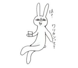 pet peeve rabbit 2 sticker #7464054