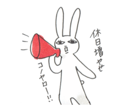 pet peeve rabbit 2 sticker #7464058