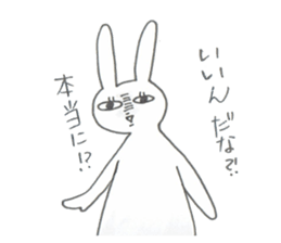 pet peeve rabbit 2 sticker #7464067