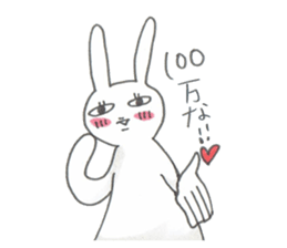 pet peeve rabbit 2 sticker #7464070